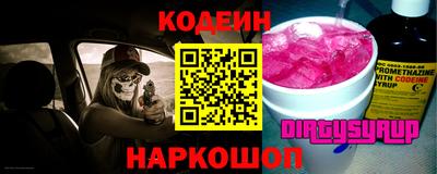 ECSTASY Пенза