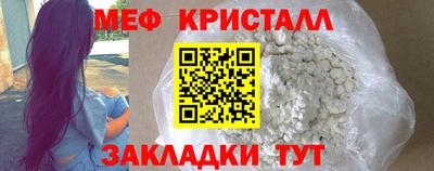 ECSTASY Пенза