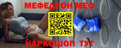 скорость mdpv Первоуральск