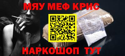 ECSTASY Пенза
