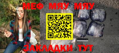 apvp Партизанск