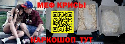 apvp Партизанск