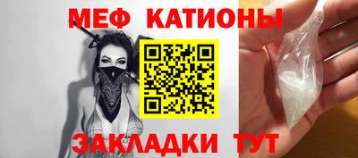 ECSTASY Пенза