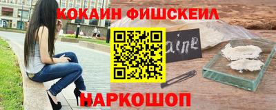 скорость mdpv Первоуральск