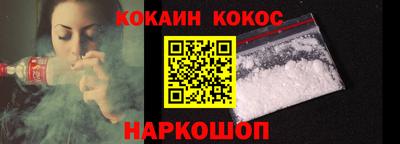 apvp Партизанск