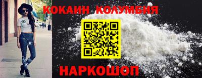 ECSTASY Пенза