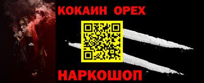 apvp Партизанск