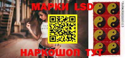 ECSTASY Пенза