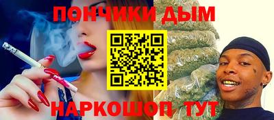 скорость mdpv Первоуральск