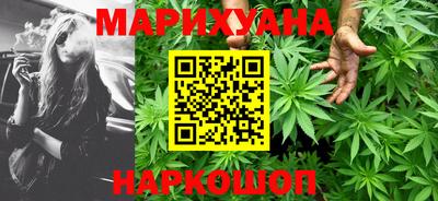 скорость mdpv Первоуральск
