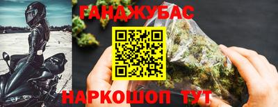 скорость mdpv Первоуральск