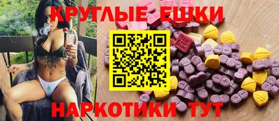 apvp Партизанск