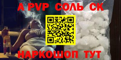 скорость mdpv Первоуральск