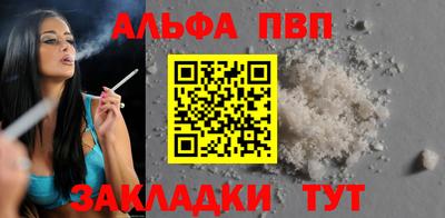 ECSTASY Пенза