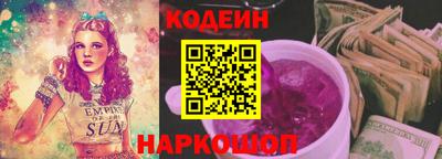 скорость mdpv Первоуральск