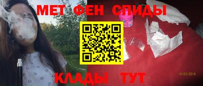 ECSTASY Пенза