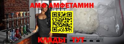 apvp Партизанск