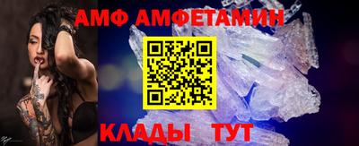 ECSTASY Пенза