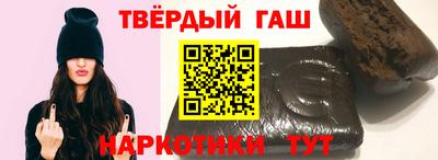 apvp Партизанск