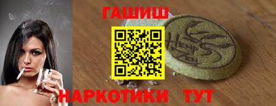 скорость mdpv Первоуральск