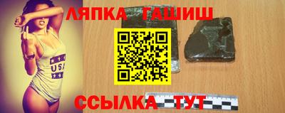 ECSTASY Пенза