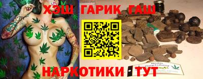apvp Партизанск