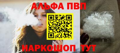 скорость mdpv Первоуральск