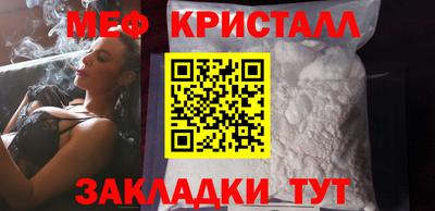 скорость mdpv Первоуральск