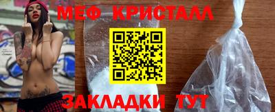 скорость mdpv Первоуральск