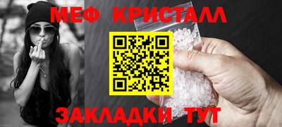 apvp Партизанск