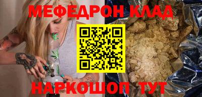 ECSTASY Пенза