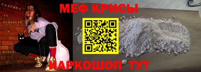 apvp Партизанск